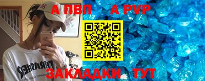 MDMA Premium VHQ Славянск-на-Кубани