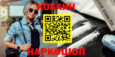 СК Славгород