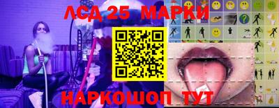 СК Славгород