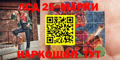 MDMA Premium VHQ Славянск-на-Кубани
