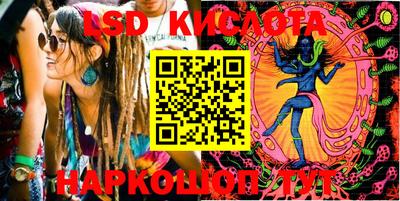 СК Славгород