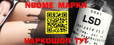 MDMA Premium VHQ Славянск-на-Кубани