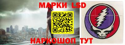 MDMA Premium VHQ Славянск-на-Кубани