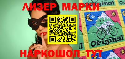 MDMA Premium VHQ Славянск-на-Кубани
