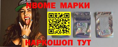 MDMA Premium VHQ Славянск-на-Кубани