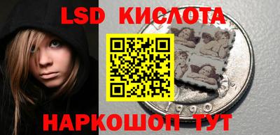 СК Славгород