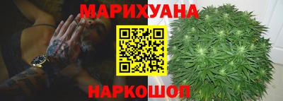 MDMA Premium VHQ Славянск-на-Кубани