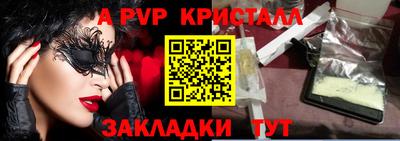 СК Славгород