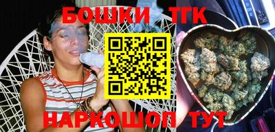 MDMA Premium VHQ Славянск-на-Кубани