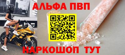 СК Славгород