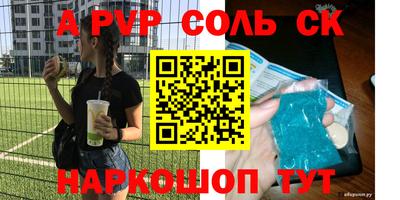 MDMA Premium VHQ Славянск-на-Кубани