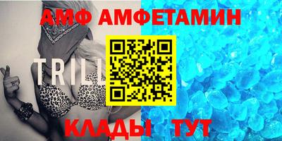 СК Славгород