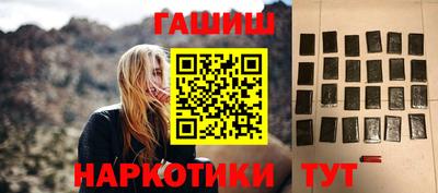 СК Славгород