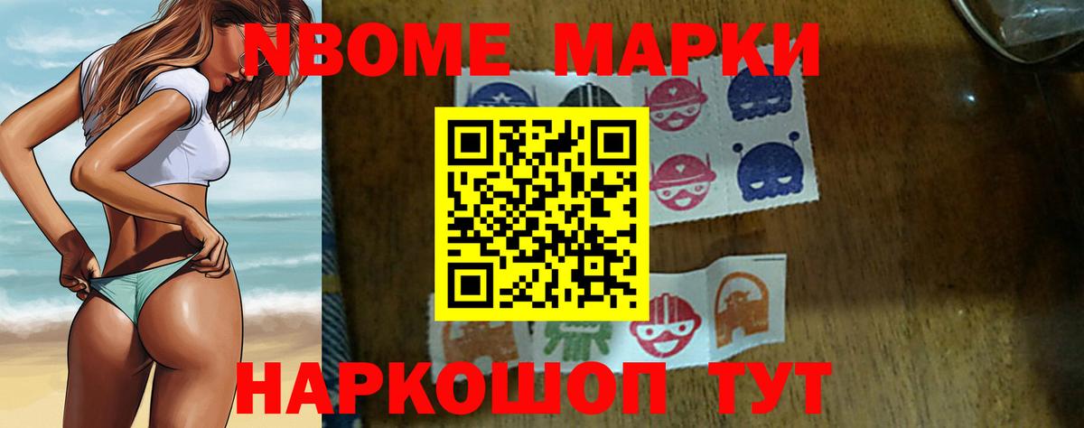 Алушта  Лсд 25 экстази кислота  Вход с VPN 